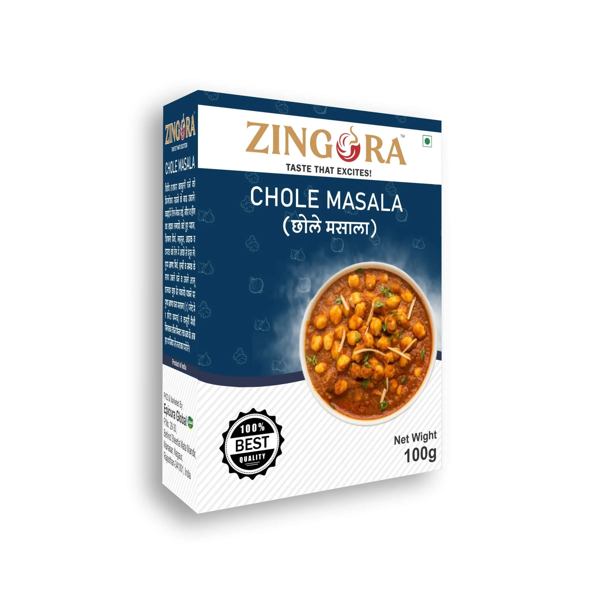 Chhole Masala